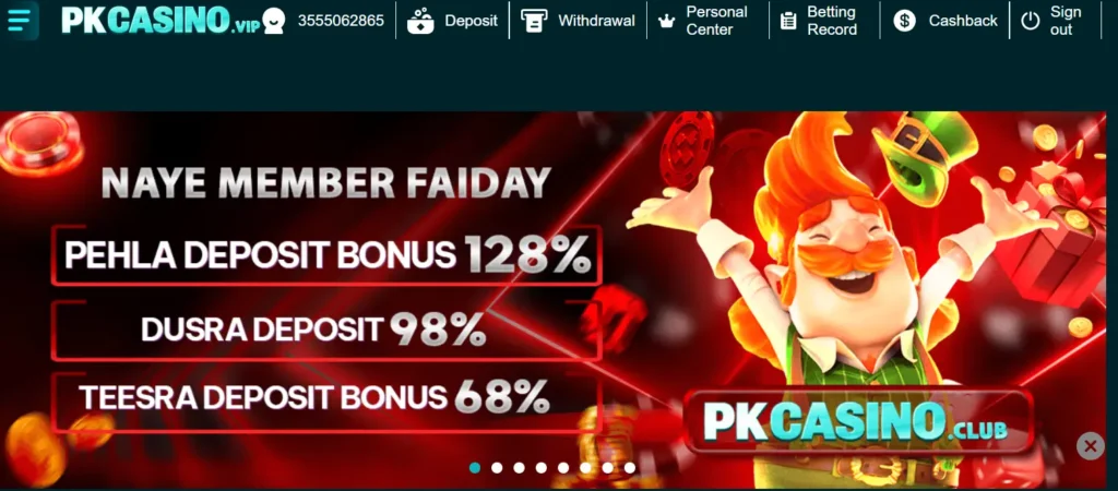 pkcasino game app home