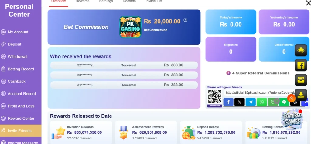 pkcasino game link