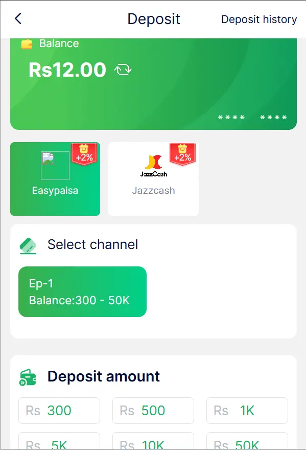deposit