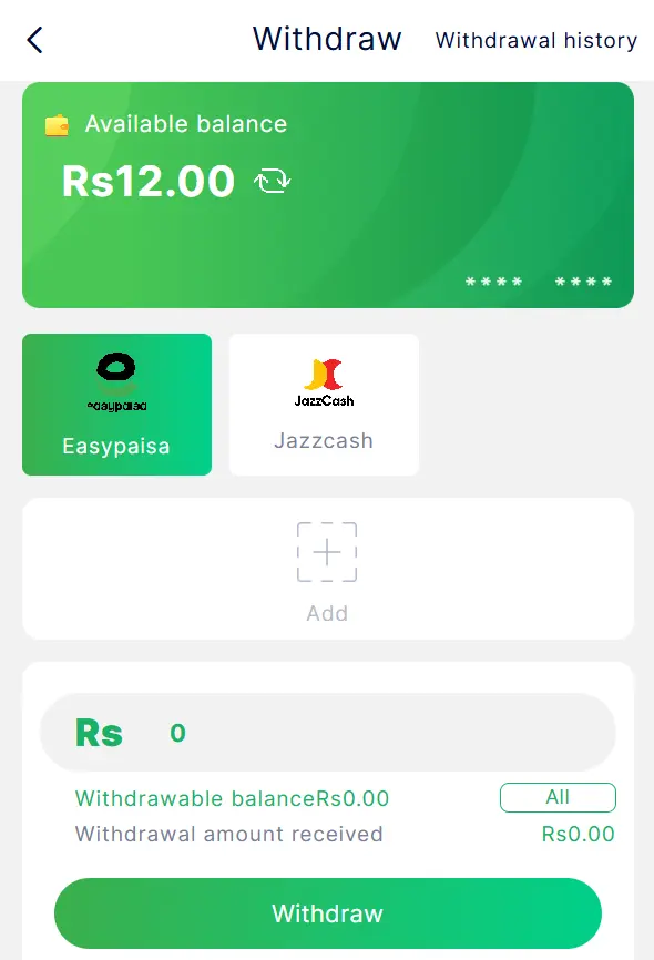 withdraw
