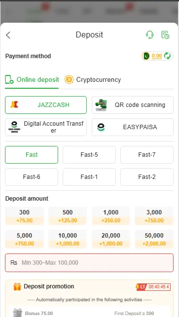 me5 deposit
